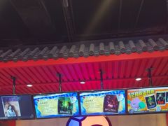 -长藤鬼校(东门店)