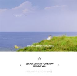 -香庭海婚纱摄影·威海旅拍(统一路店)