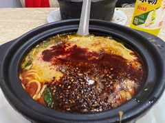 -蜀王砂锅总店