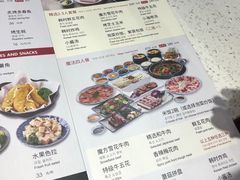 -韩时烤肉(丰科万达广场店)