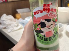 -海底捞火锅(巴黎春天浦建店)