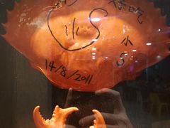 -龙海鲜螃蟹王(宏茂桥店)