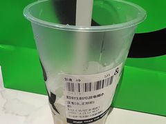 -BUTTERFUL&CREAMOROUS 黄油与面包(万象城店)