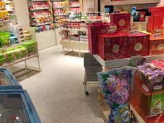 -良品铺子(海林广场店)