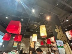 -和府捞面(中山龙之梦店)