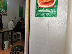 -清真玉林老字号稍麦羊杂碎(宽巷子民族美食街店)