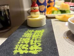 -海底捞火锅(徐州火车站店)