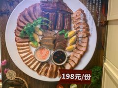 -狮头牌卤味研究所·卤味饭(花城汇南区店)