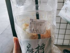 -摩柠手作茶室(国贸店)