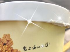 -老大昌(淮海中路店)