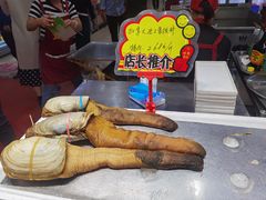 -蚝专家(北滘店)