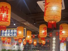 -伍师兄市井火锅(东部星悦天地店)