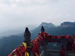 -云台山风景名胜区