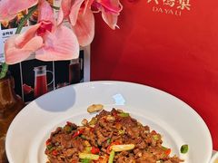 -大鸭梨烤鸭(望京店)