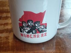 -左陕右甘(亚运村店)