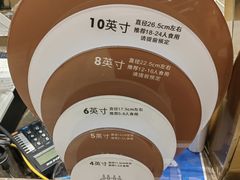-Awfully Chocolate(来福士广场店)