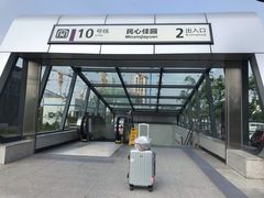 -大众美蛙鱼头(民心佳园总店)