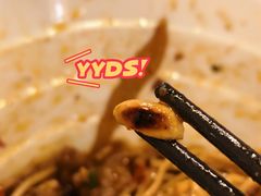 -北京国子监胡同