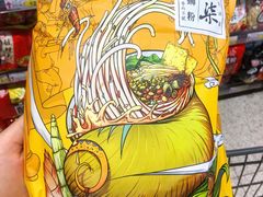 -利客来李村购物中心