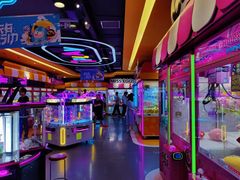 -爱玩嘉年华(江北一店)