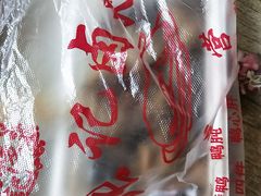 -张记卤菜店(三条巷店)