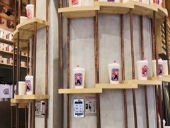 -眷茶(大卫城10楼店)
