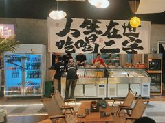 -暮炭·鲜货烧烤小李的精酿酒馆(泽科·空港星泽汇店)