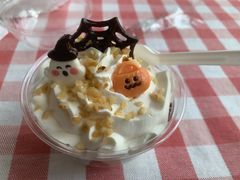 -红宝石·鲜奶小方·海派西点房(长阳店)