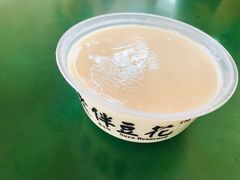 原味豆花-老伴豆花(麦士威熟食中心店)