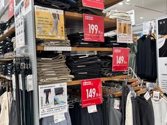 -优衣库(广州天河领展广场店)