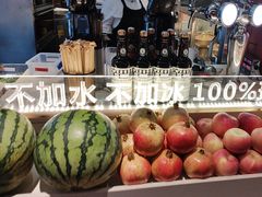 -巴奴毛肚火锅(大剧院店)