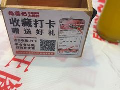 -饶福记·南昌烧烤大排档(九龙湖土著店)