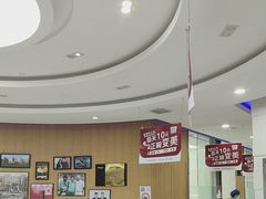 -雅悦齿科(顾村公园店)