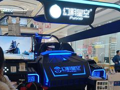 -万达广场(大明宫店)