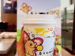 -瑞幸咖啡(厦门SM二期新生活广场店)