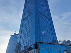 -地王国际商会中心