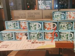 -星巴克(成都锦里店)