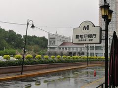 -人民防洪胜利纪念塔