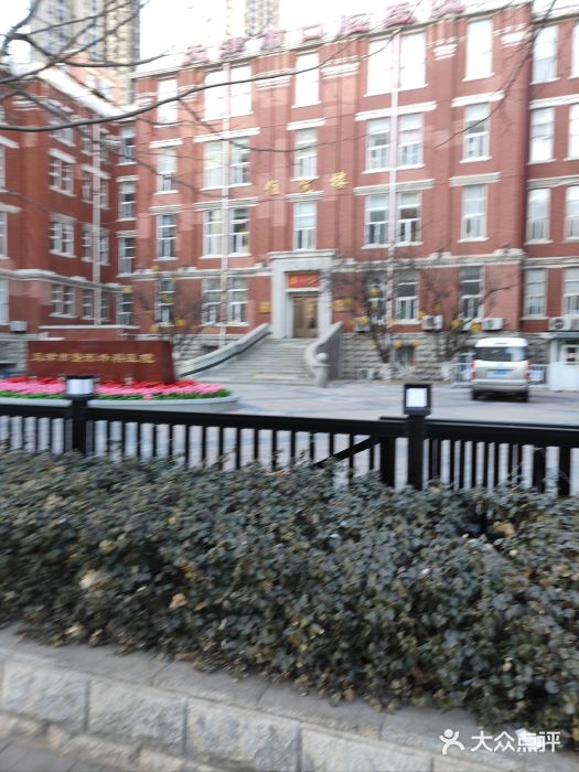 天津市口腔医院(和平本部)图片