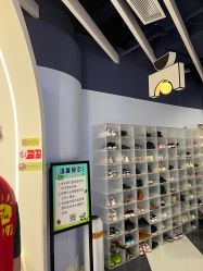 -小牧童游乐园(西丽宝能环球汇店)