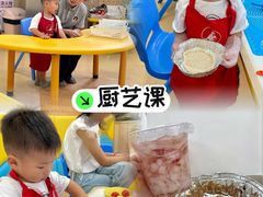 -亲亲袋鼠国际早教中心(福清中心)