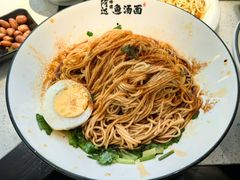 -阿达师傅鱼汤面