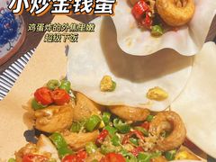 -风波庄(云蝠大厦店)