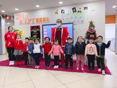 -吉的堡成长中心(大华虎城校区)