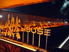 -燃扒房Steakhouse(皇庭店)