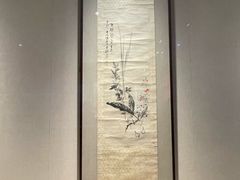 -四川美术馆
