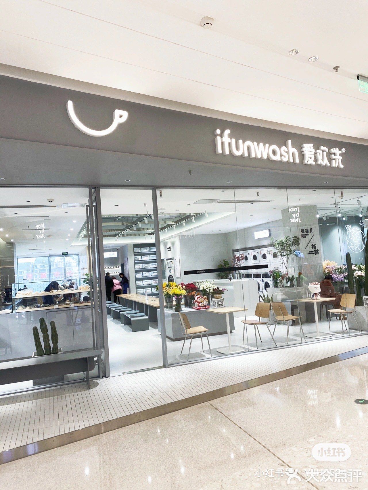 贵阳探店｜一家拍照绝绝子的洗衣咖啡店 ☕️