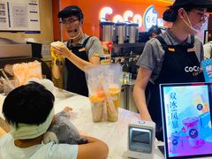 -CoCo都可(新太阳宫店)