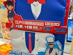 -DQ·蛋糕·冰淇淋(领秀城店)