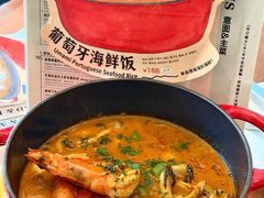 -UPPER KITCHEN(延安路店)